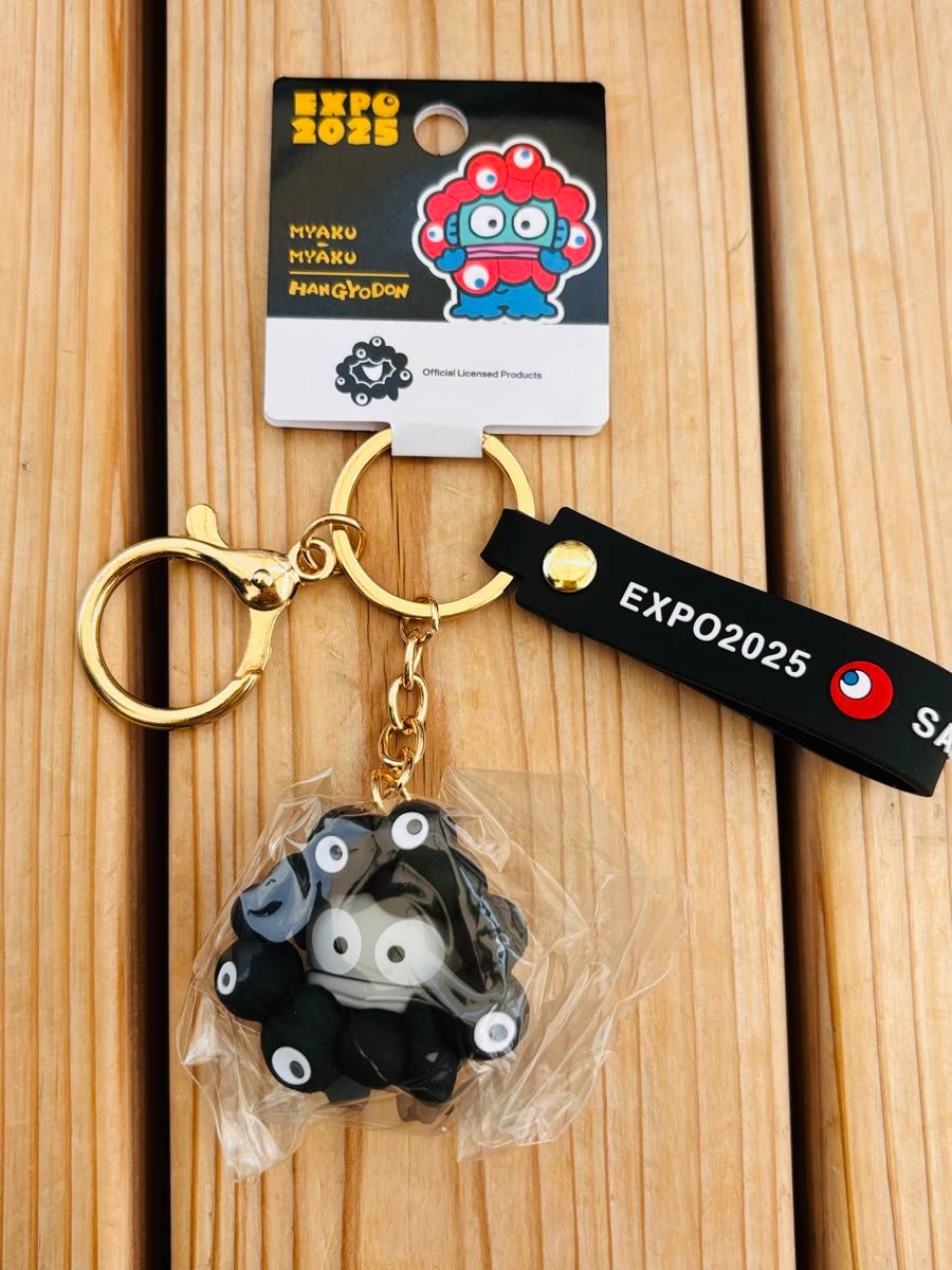 大阪 関西 万博 ミャクミャク ハンギョドン ブラック モノクロ 黒