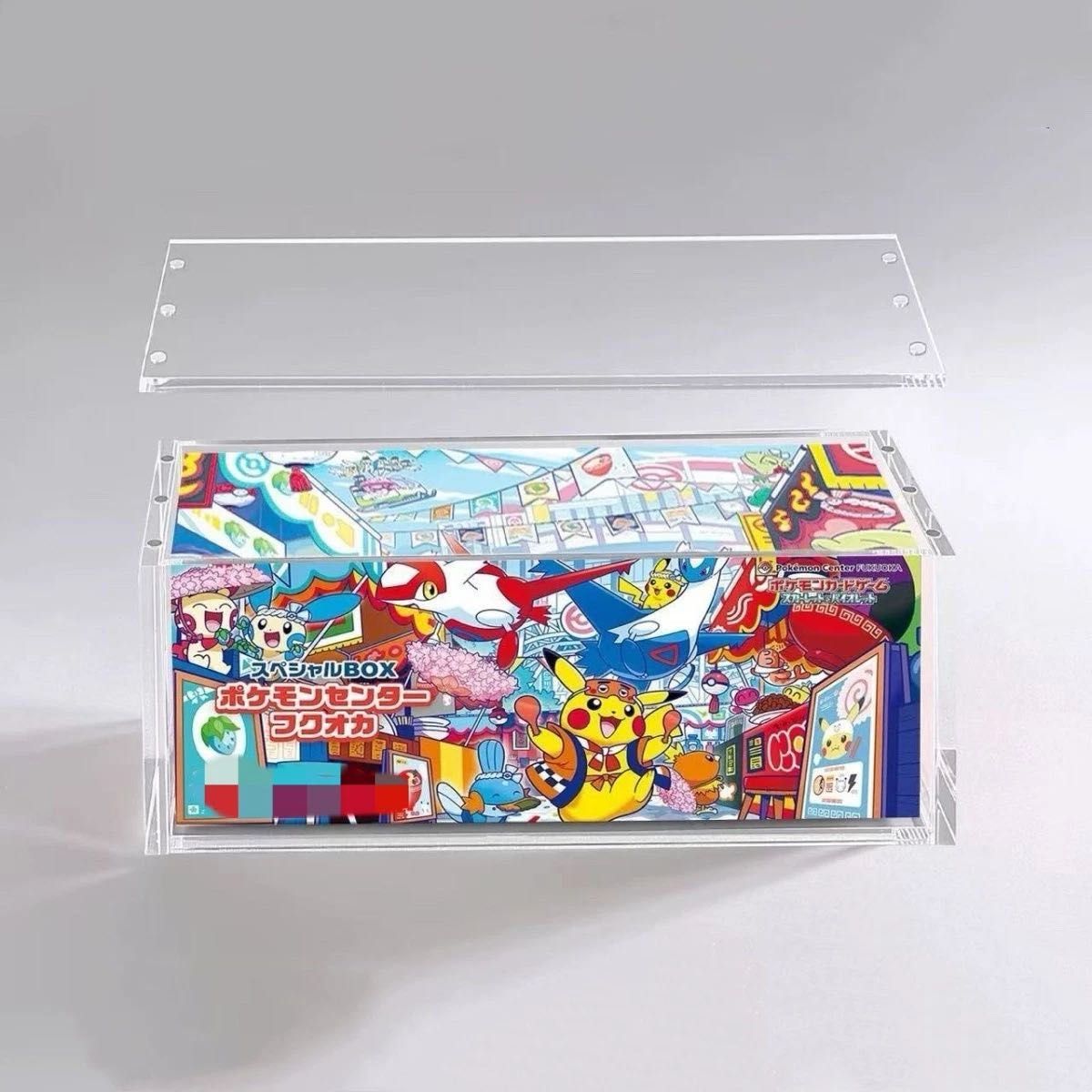 ポケモンカードBOX用 アクリル保護ケース トウホク ヒロシマ フクオカ