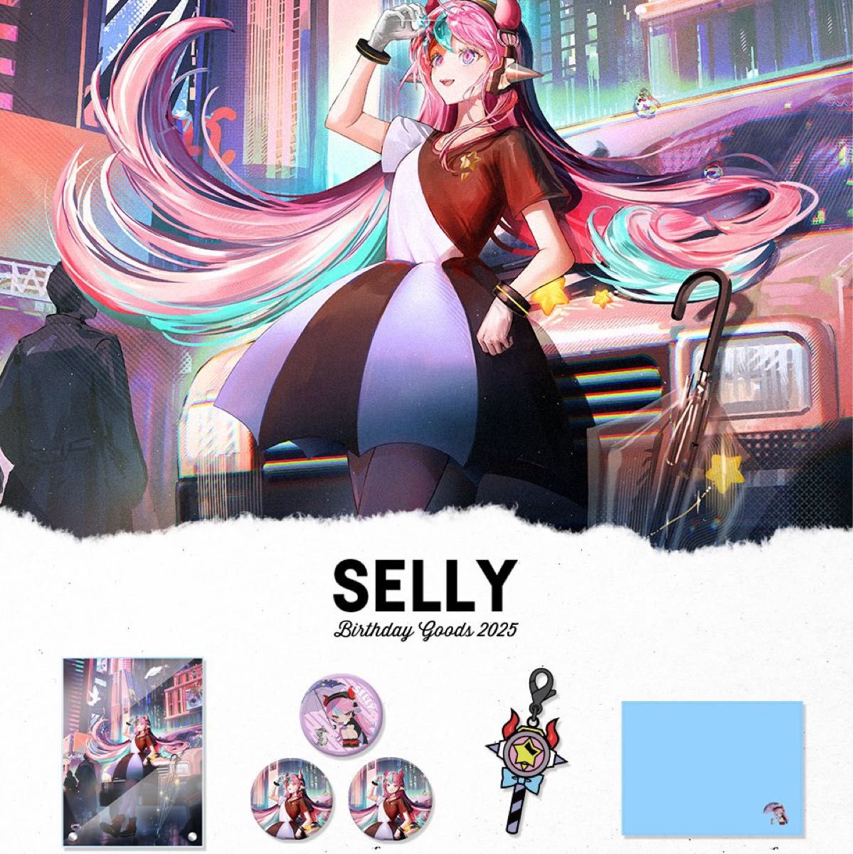 CR Selly誕生日グッズ2025 缶バッジ｜Yahoo!フリマ（旧PayPayフリマ）