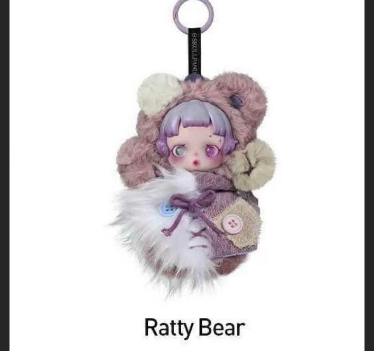 新作 ratty bear スカルパンダ SKULLPANDA you found me POPMARTポップ