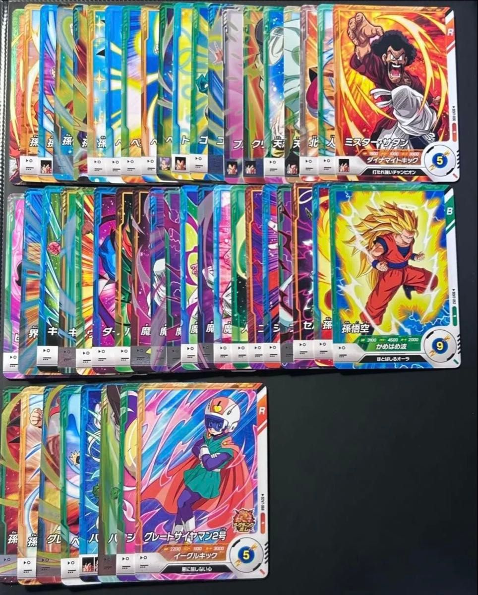 ドラゴンボールスーパーダイバーズ 7弾 SDV7 PUR以下コンプリート