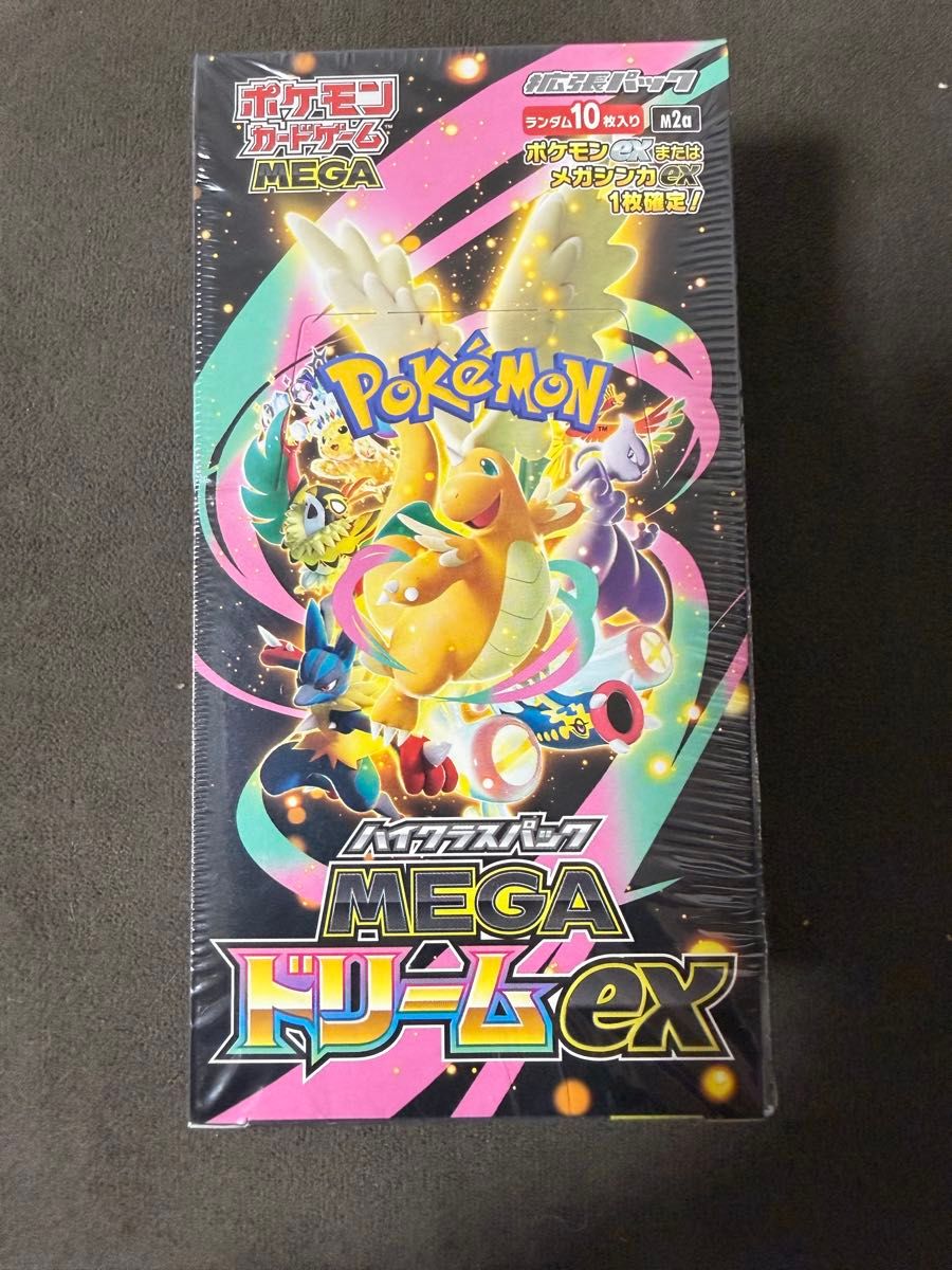 ポケモンカード メガドリームex 1BOX シュリンク付｜Yahoo!フリマ（旧
