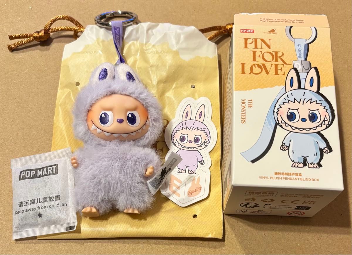 正規品】イニシャルラブブ E｜Yahoo!フリマ（旧PayPayフリマ）
