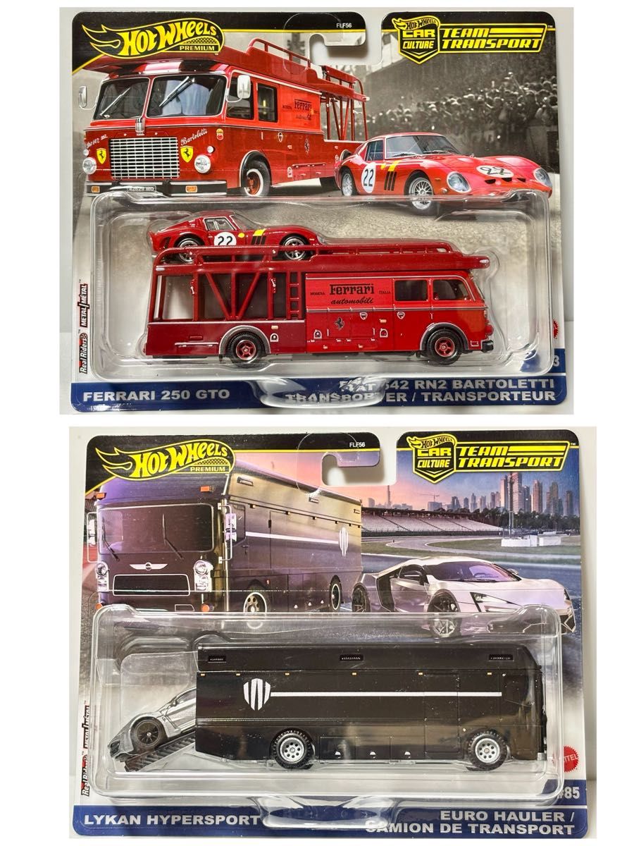 ホットウィール (2点) フェラーリ250GTO ライカン ハイパースポーツ