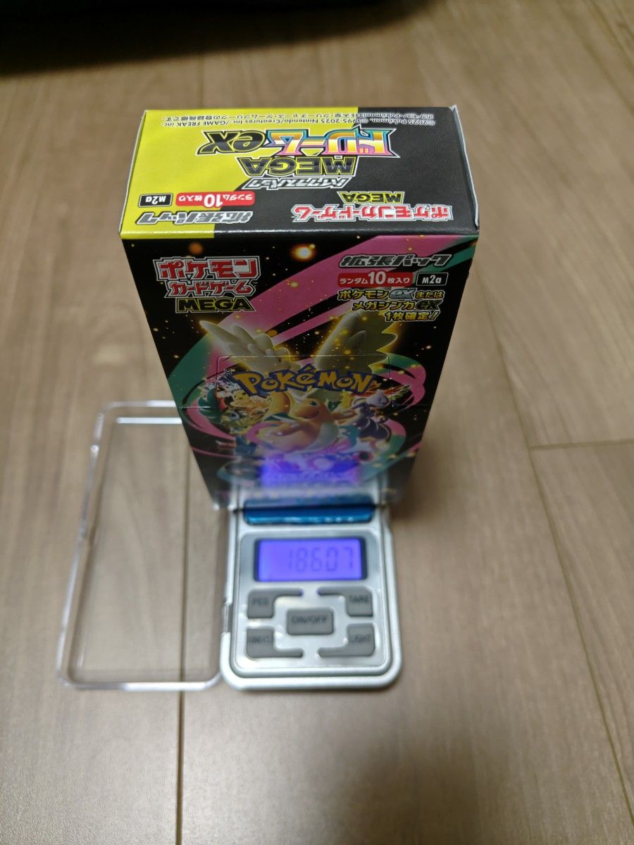 ポケモンカードゲーム MEGAドリームex 2BOXセット シュリンク無し