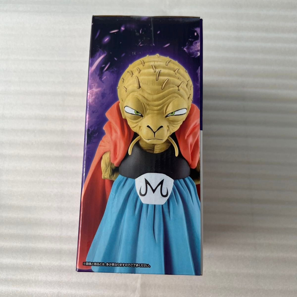 ドラゴンボール 一番くじ E賞 バビディ BATTLE OF THE SAIYAN