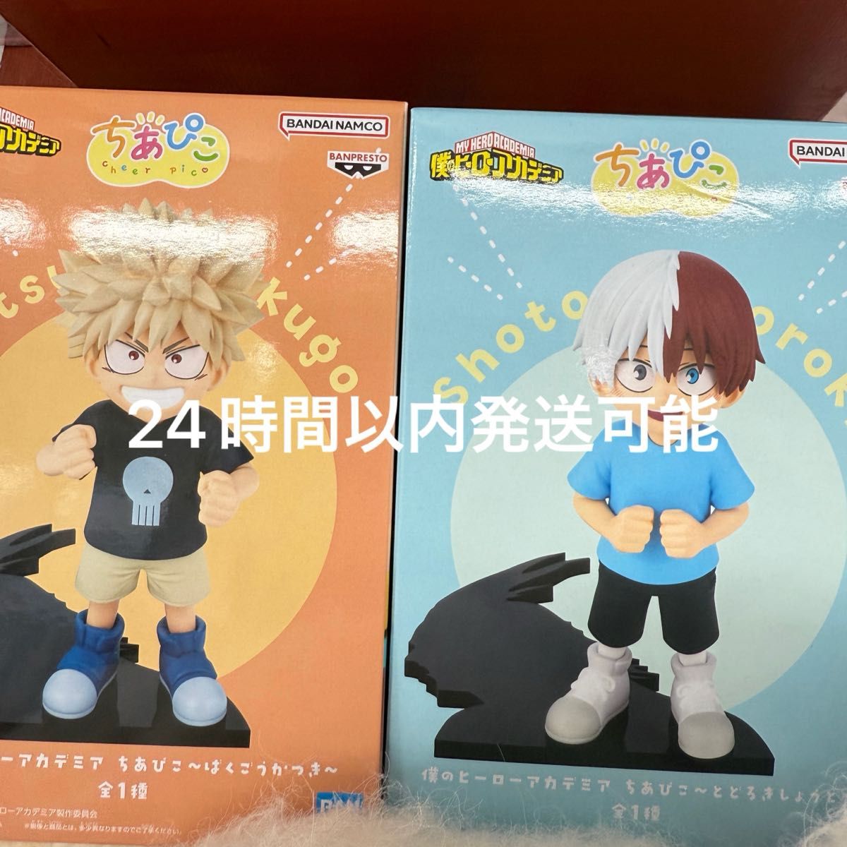 僕のヒーローアカデミア ちあぴこ とどろきしょうと 爆豪勝己 轟焦凍