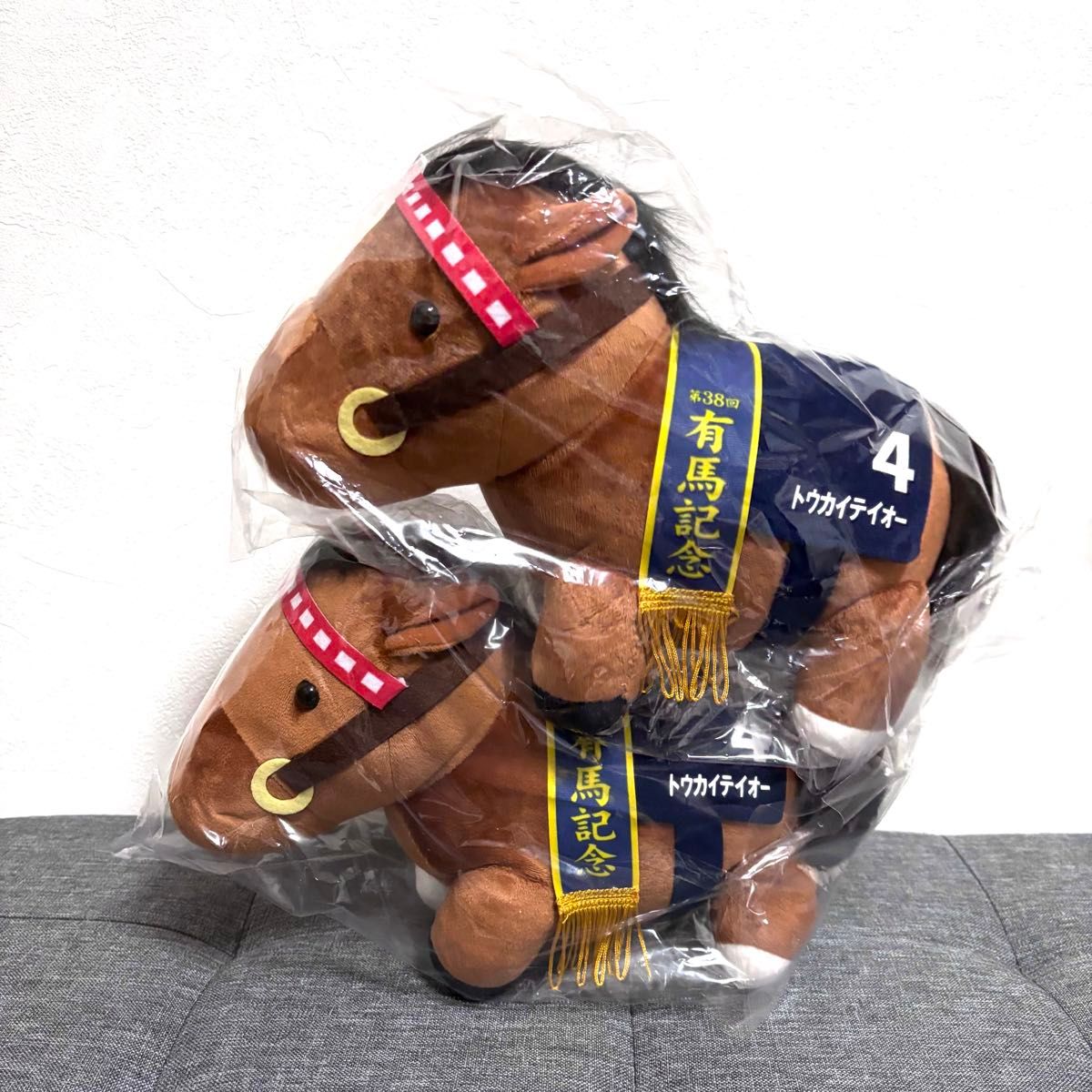 サラブレッドコレクション トウカイテイオー サラブレッドコレクション