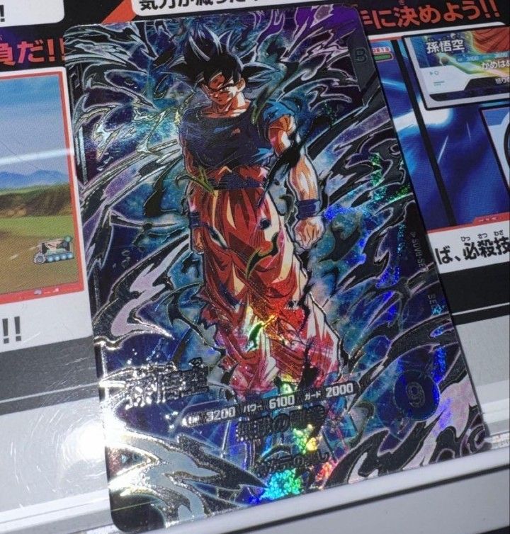 新品 ドラゴンボール スーパーダイバーズ SDV8 SEC 孫悟空 身勝手の