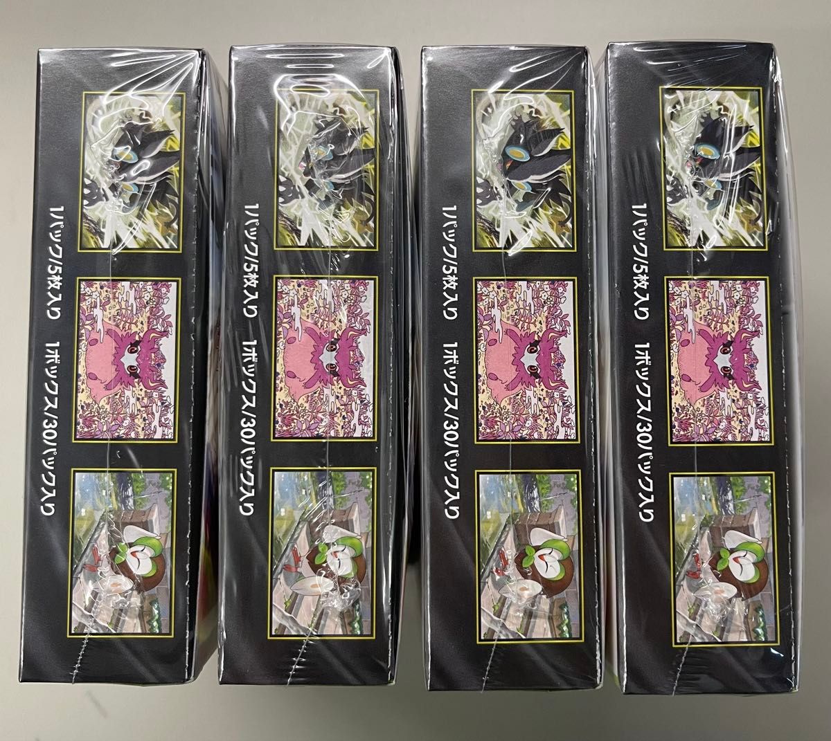 シュリンク付】ポケモンカードゲーム 拡張パック ムニキスゼロ 4BOX