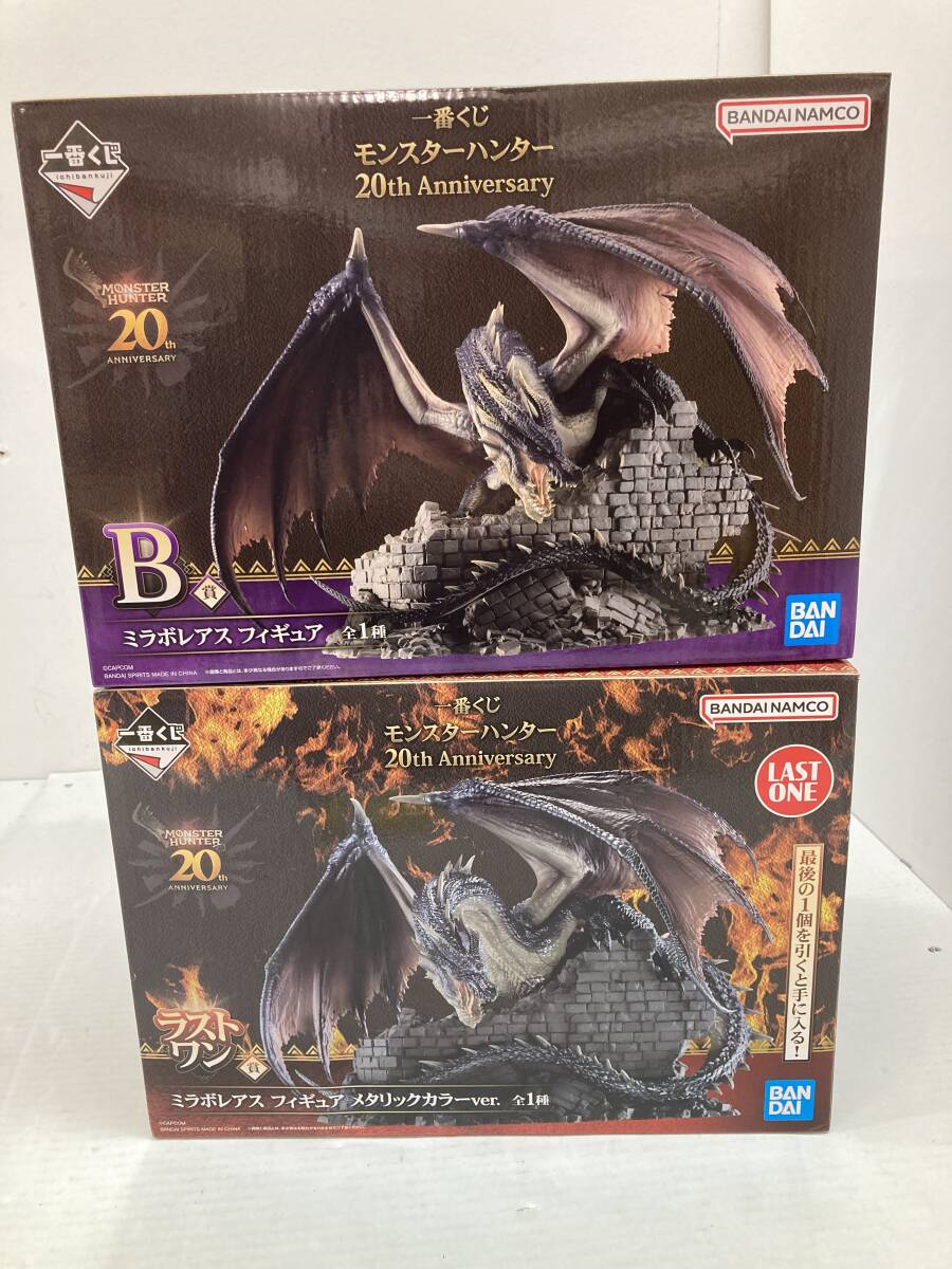 モンスターハンター モンハン 一番くじ フィギュア ラストワン賞