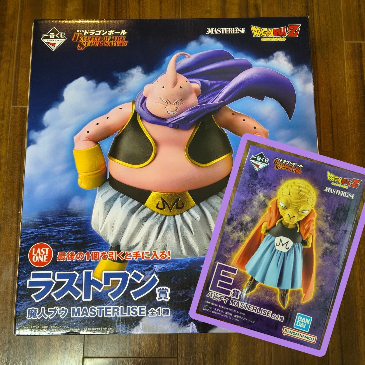 おまけ付き】ドラゴンボール 一番くじ ラストワン賞 魔人ブウ｜Yahoo
