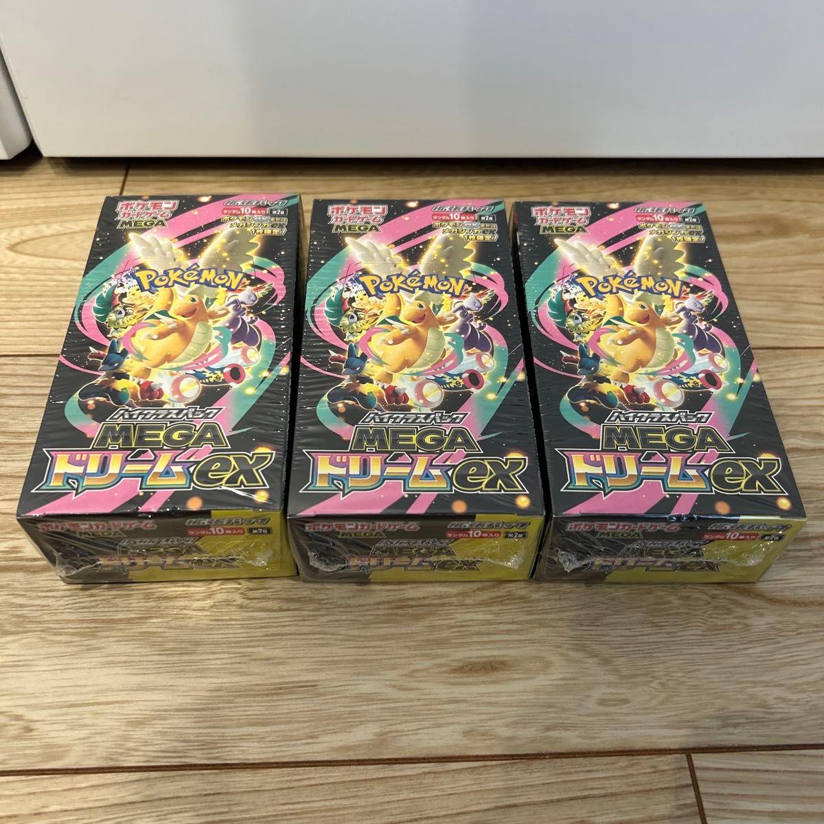 ポケモンカードゲーム ハイクラスパック MEGAドリームex 3BOX