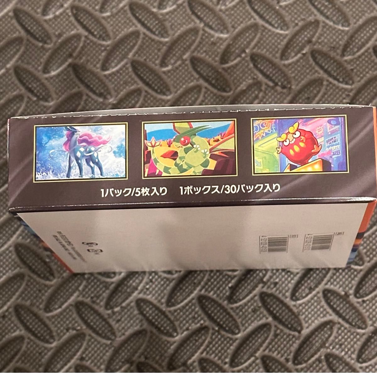 新品・未開封】インフェルノx 1BOX シュリンク無しペリペリ付き｜Yahoo