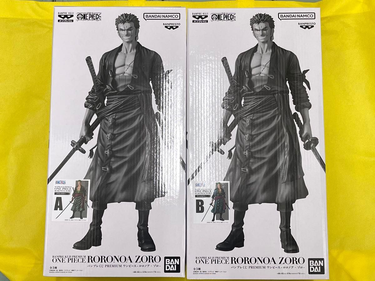 ワンピース バンプレくじ PREMIUM ロロノア・ゾロ A賞 B賞 フィギュア