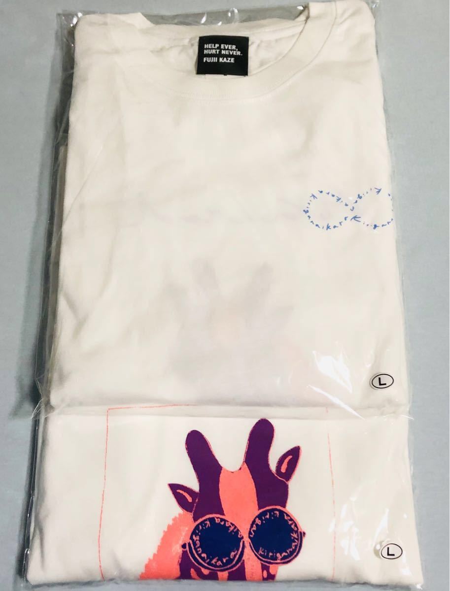 藤井風オフィシャルグッズ キリンロングT (Lサイズ)ー新品未開封ー