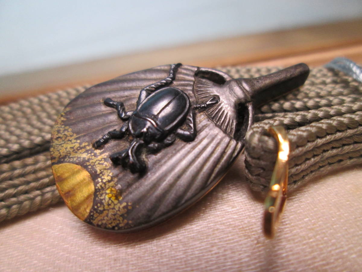 窯元 陶酔庵 作：藪下康一（号：禅牛）萩焼 織部茶碗