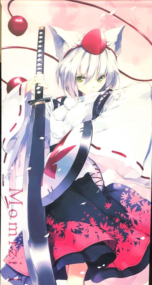 Yahoo!オークション - 東方Project 犬走椛 等身大タペストリー C-CLAYS