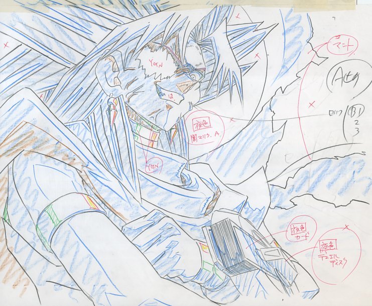 Yahoo!オークション - Aセル画 原画 遊戯王 デュエルモンスターズ 其の