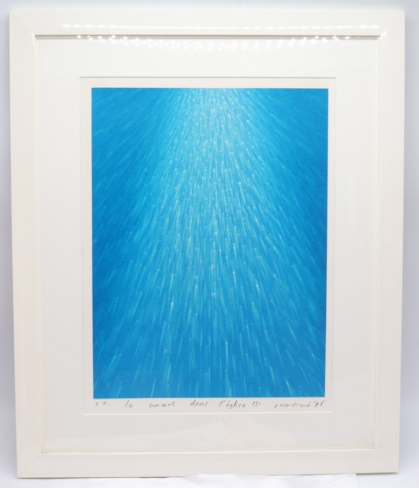 Yahoo!オークション - 笠井正博 シルクスクリーン 版画 「le concert d