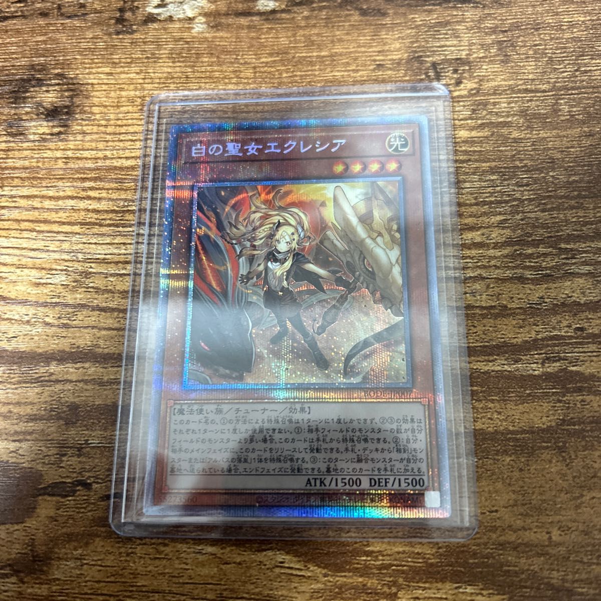 大幅値下げ ars10+ lycee 渡来明日香 直筆サインカード 大幅値下げ