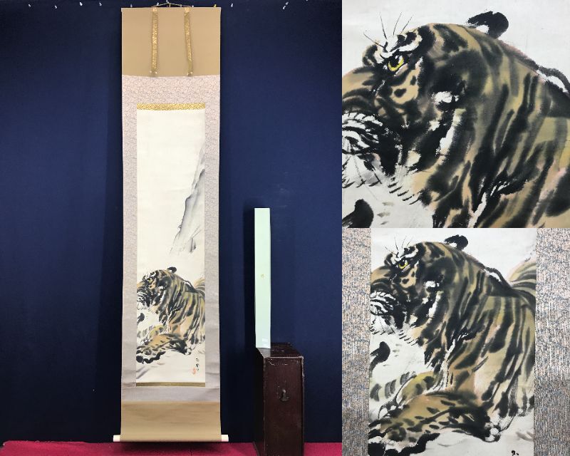 2026年最新】Yahoo!オークション -堀江玉鳳の中古品・新品・未使用品一覧