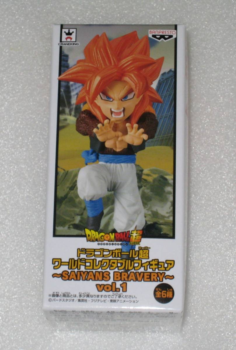 Yahoo!オークション -「コレクタブル ゴジータ」の落札相場・落札価格