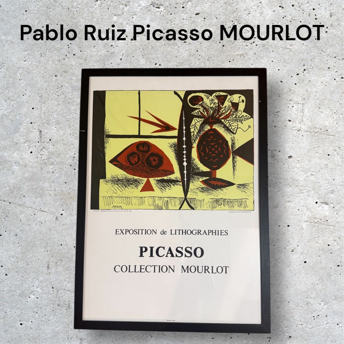 2026年最新】Yahoo!オークション -ムルロー工房の中古品・新品・未使用