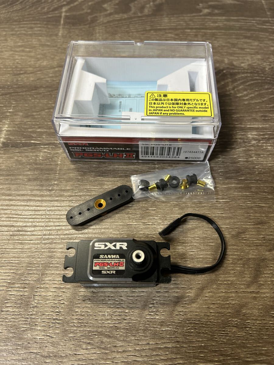 Yahoo!オークション -「lh2」(サーボ) (プロポ)の落札相場・落札価格