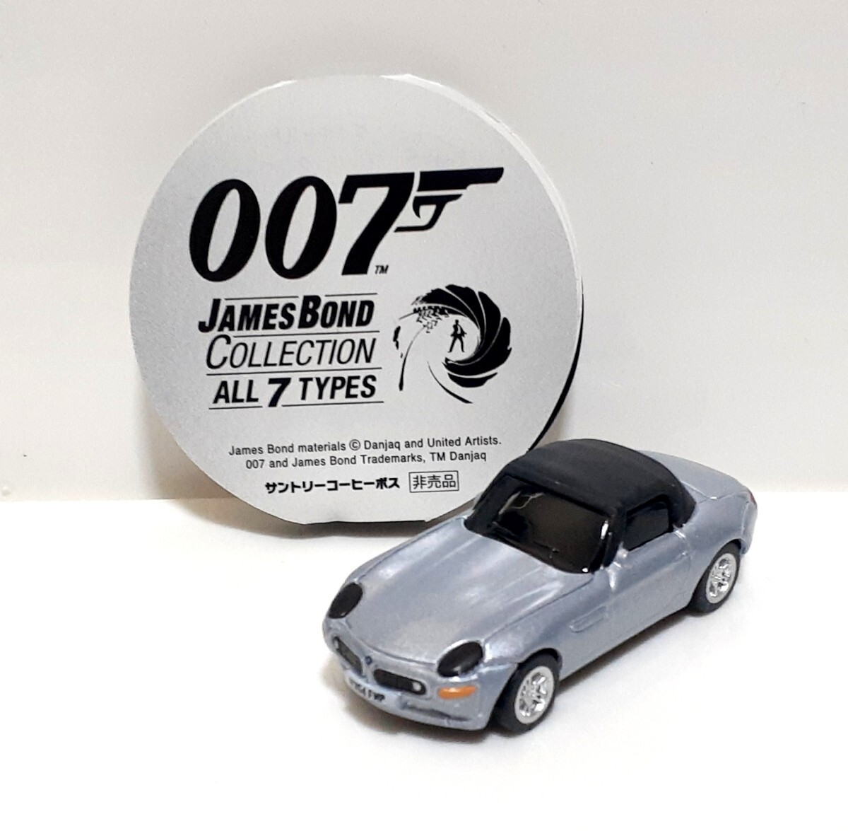 2026年最新】Yahoo!オークション -bmw 非売品 ミニカーの中古品・新品