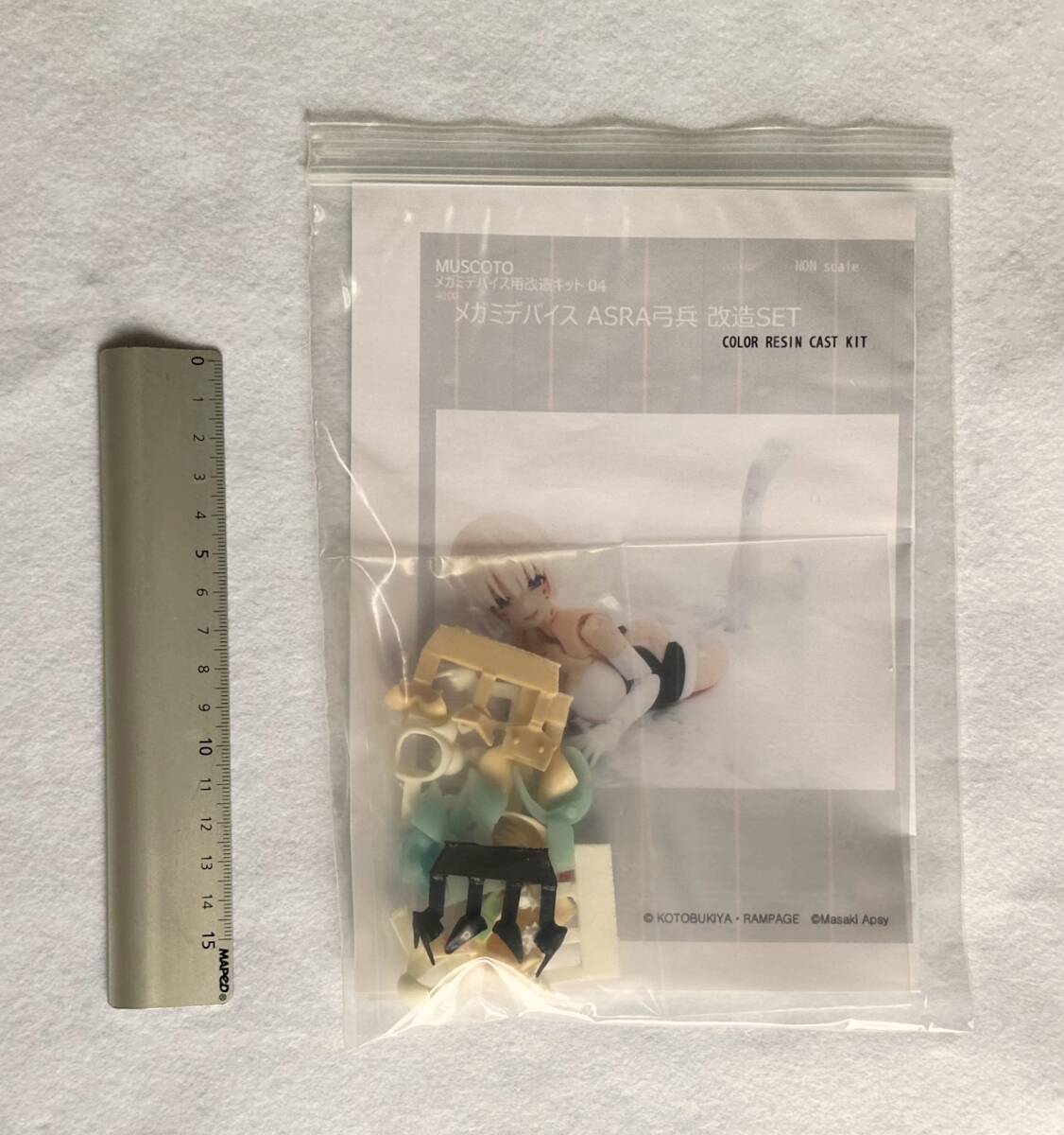 2026年最新】Yahoo!オークション -#muscutoの中古品・新品・未使用品一覧