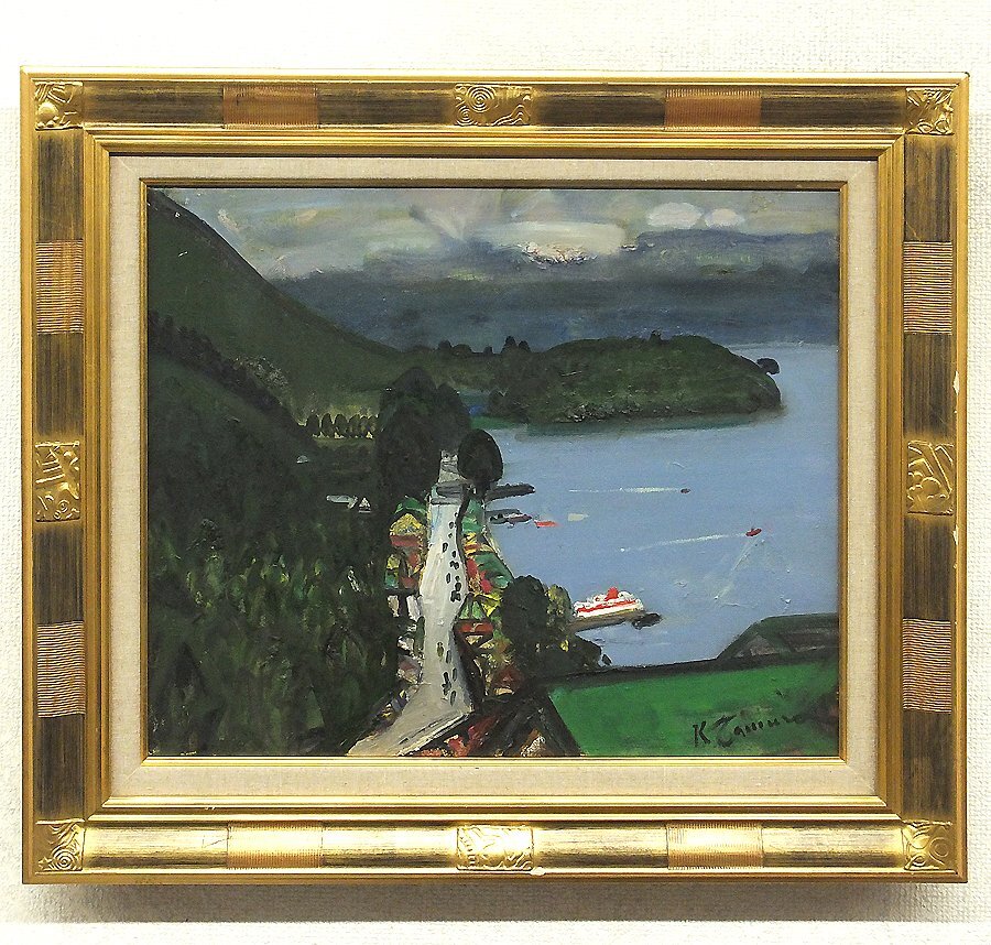 田村孝之介 文化功労者芸術院会員 肉筆油彩画【風景画】 田村孝之