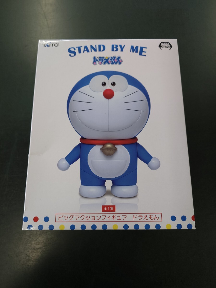 Yahoo!オークション -「スタンドバイミー ドラえもん フィギュア」の