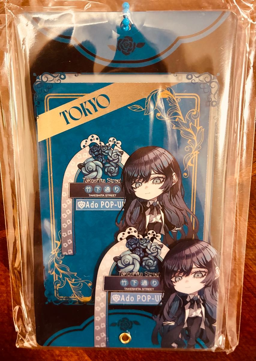 Ado Ado ヨダカ キーホルダー 1種 よだか アクリルキーホルダー