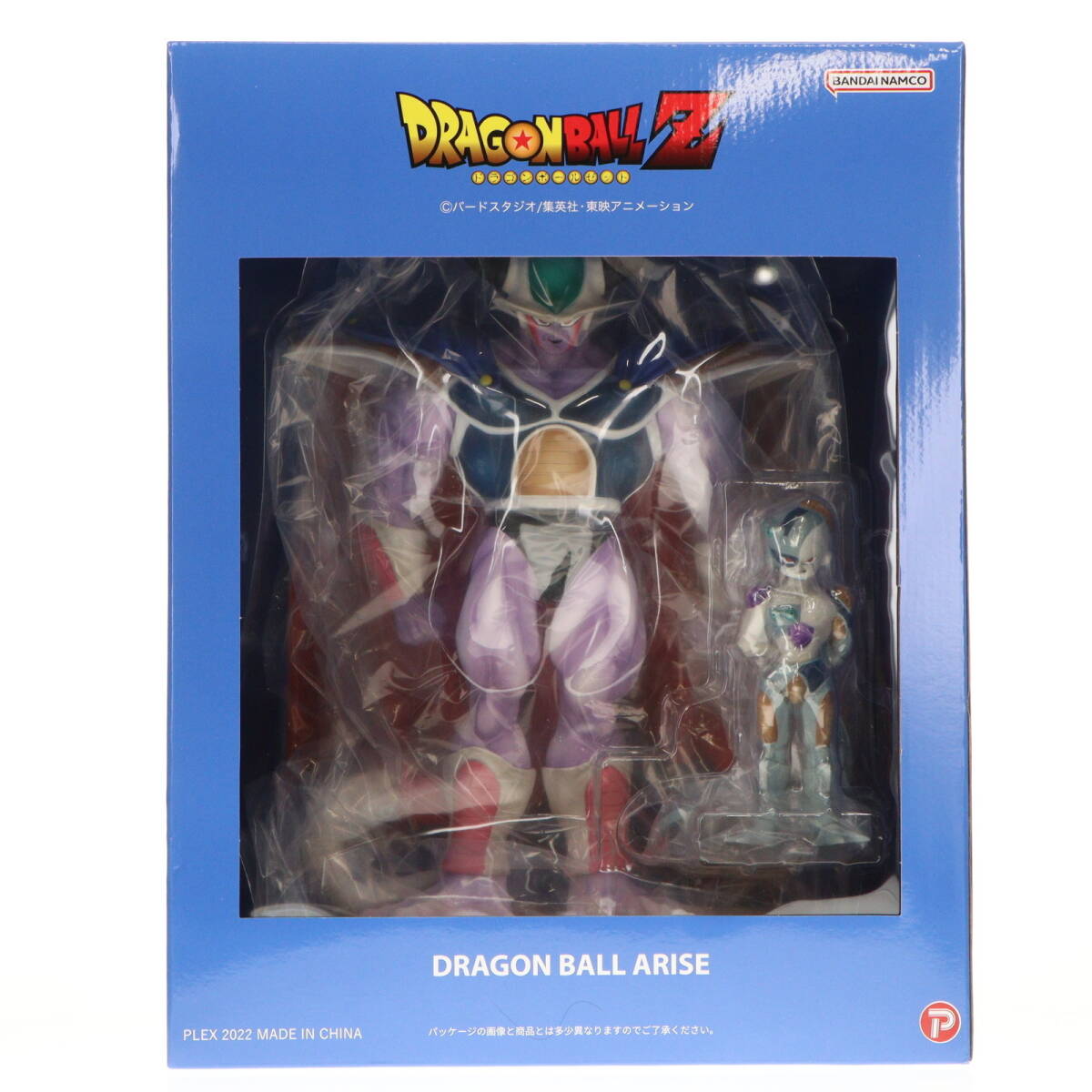 2026年最新】Yahoo!オークション -ドラゴンボールアライズ コルド大王