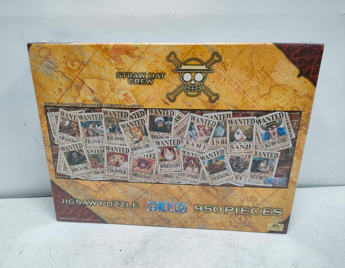 Yahoo!オークション -「ワンピース パズル 950」の落札相場・落札価格