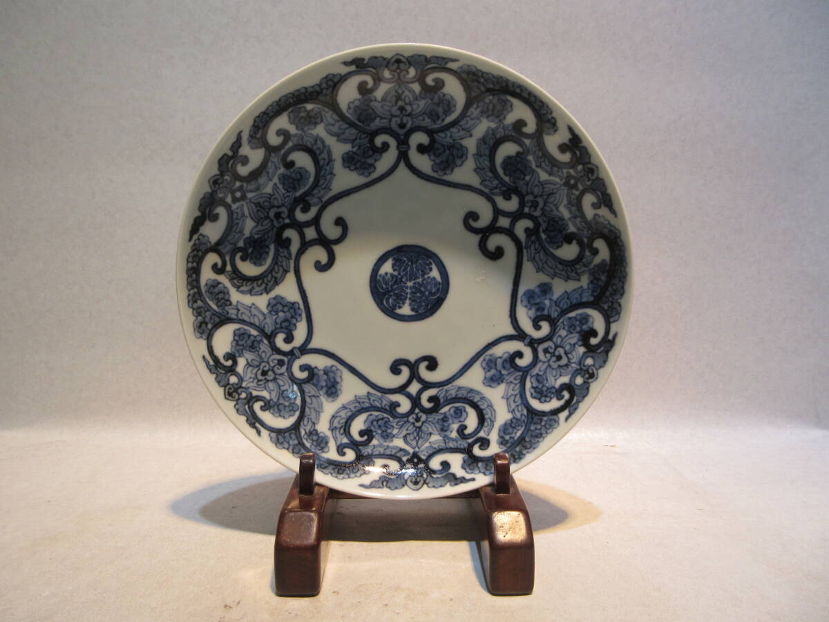 Yahoo!オークション -「藍鍋島」の落札相場・落札価格