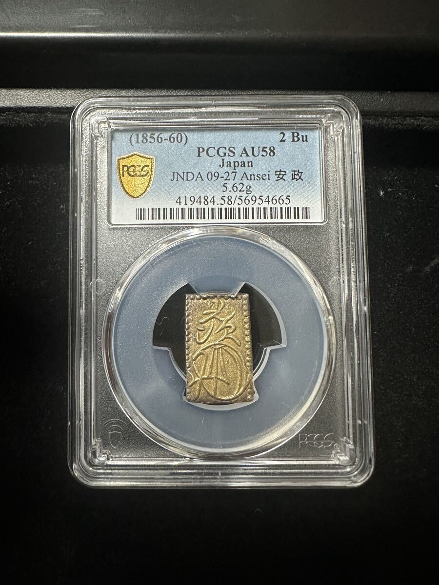 Yahoo!オークション -「安政二分判金」の落札相場・落札価格