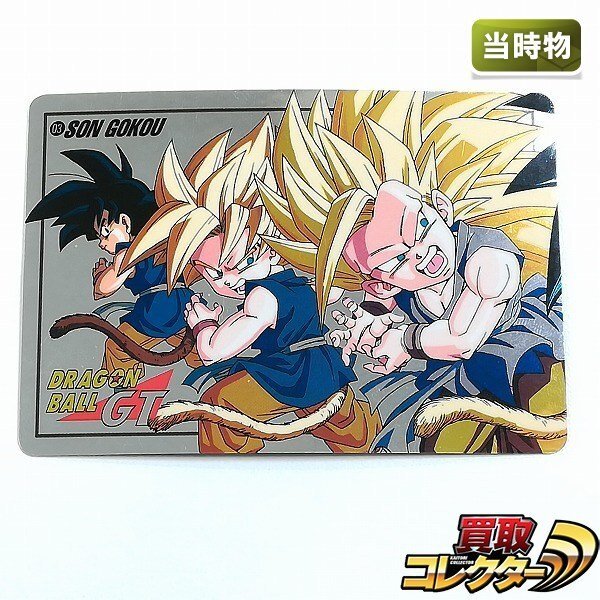 Yahoo!オークション -「ドラゴンボール カードダス スーパーバトル