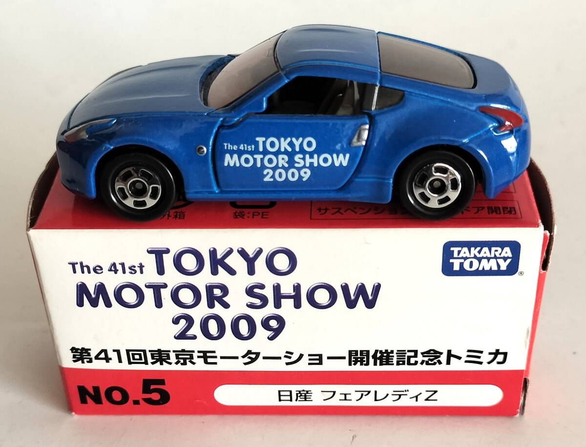 2026年最新】Yahoo!オークション -41回東京モーターショートミカの中古