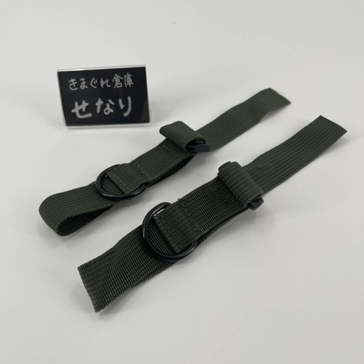 2026年最新】Yahoo!オークション -ストックスリングの中古品・新品・未