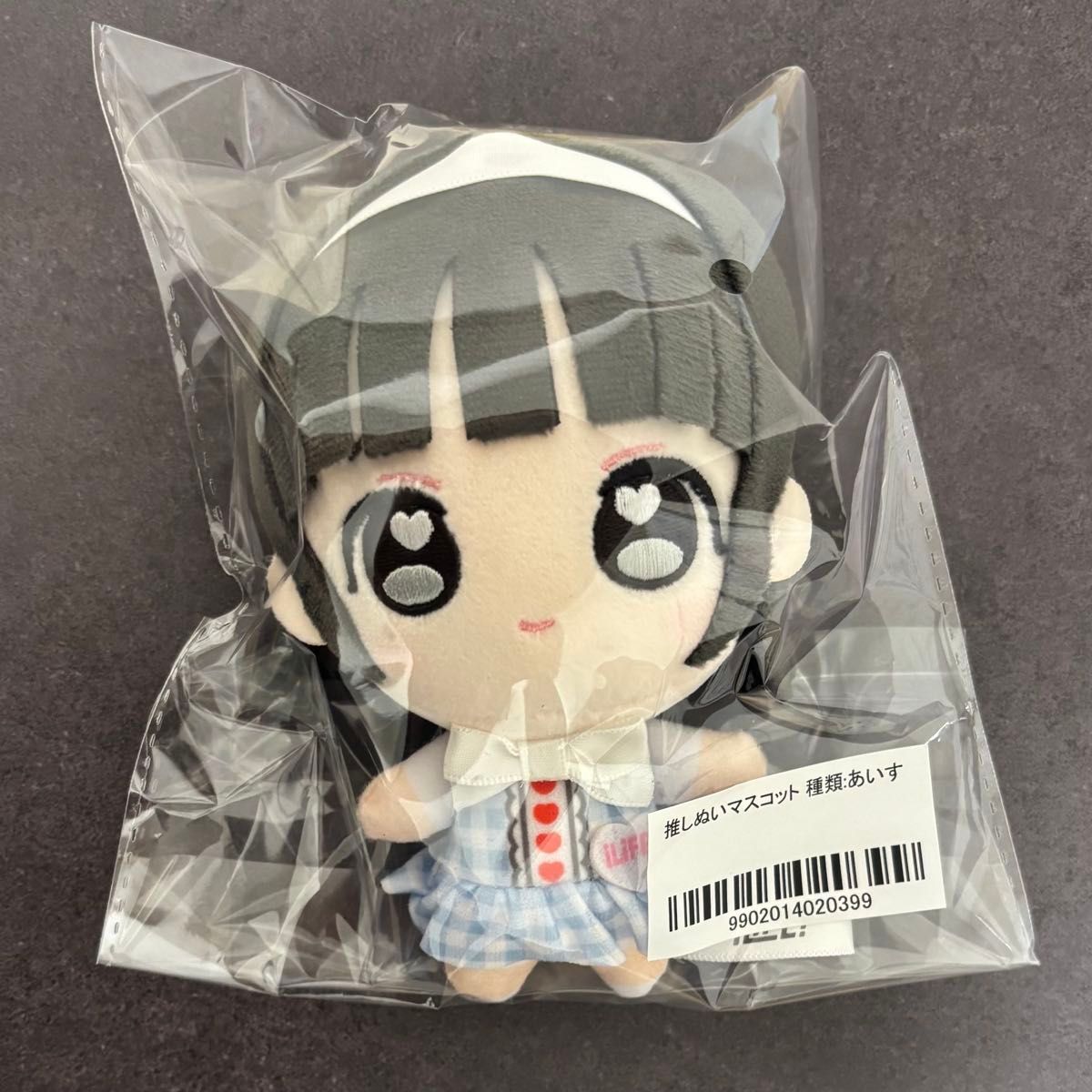 iLiFE 武道館 推しぬい ぬいぐるみ 新品未開封 那蘭のどか｜Yahoo