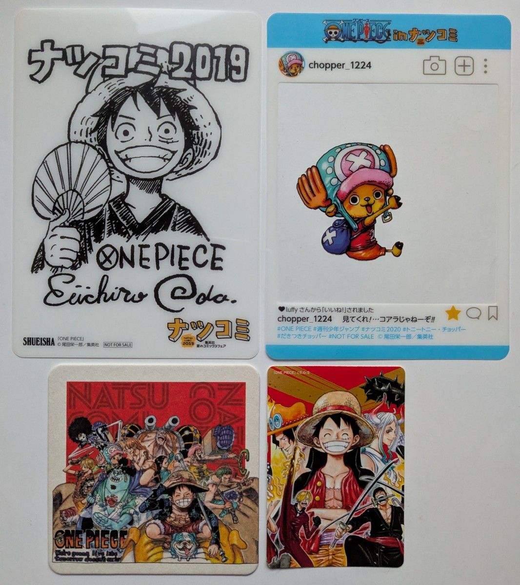 集英社 ナツコミ2022特製ダブルステッカー ワンピース｜Yahoo!フリマ