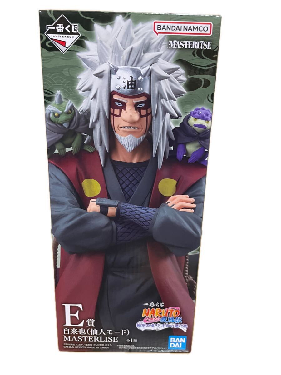 Yahoo!オークション -「一番くじ ナルト 仙人」の落札相場・落札価格