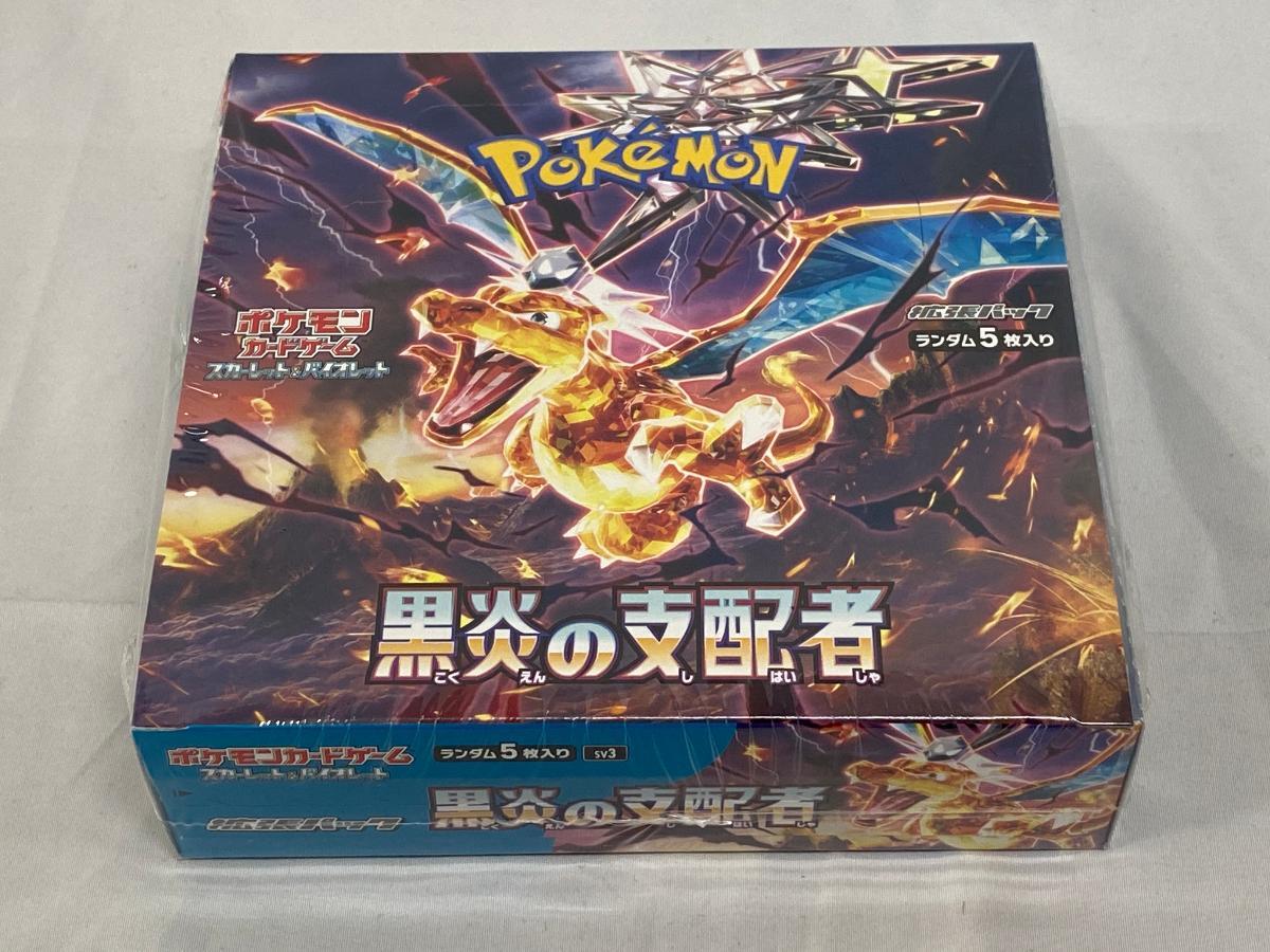 Yahoo!オークション -「ポケモン 黒炎の支配者 box」の落札相場・落札価格