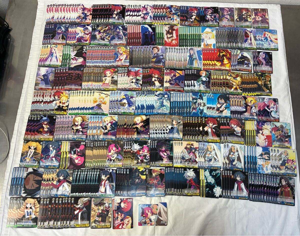 Yahoo!オークション -「(詰め合わせ 福袋 まとめ 大量)」(ヴァイス