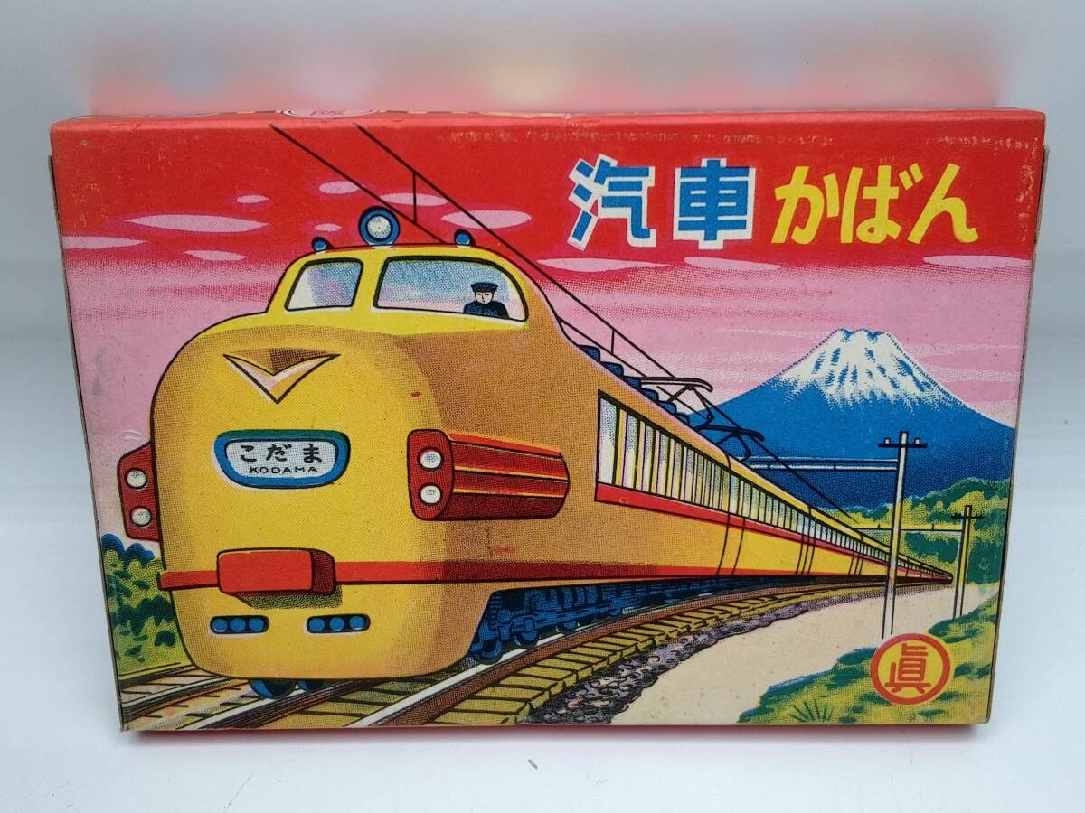 2026年最新】Yahoo!オークション -レトロ切符の中古品・新品・未使用品一覧