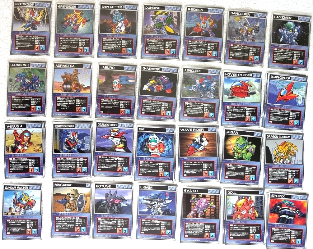 Yahoo!オークション -「スーパーロボット大戦 スクランブルギャザー