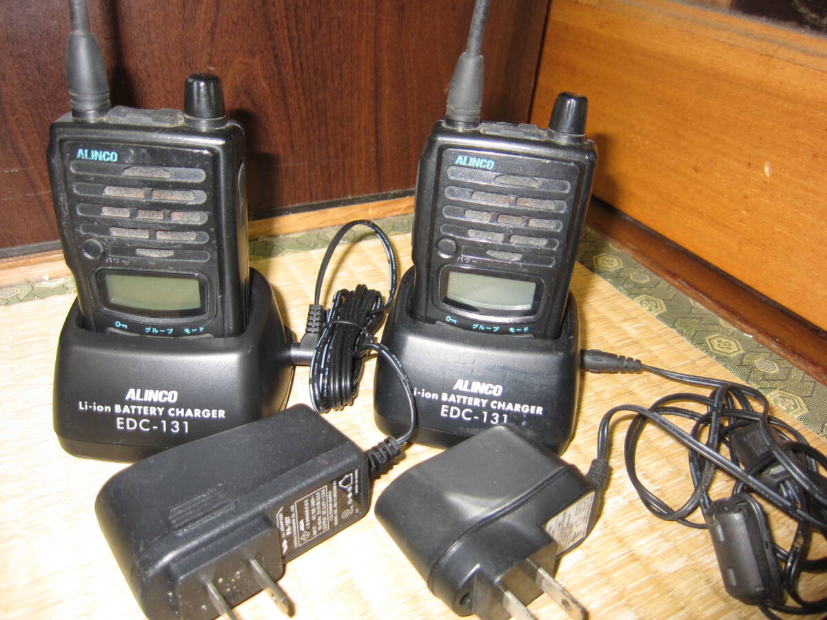 2026年最新】Yahoo!オークション -トランシーバー2台セットの中古品