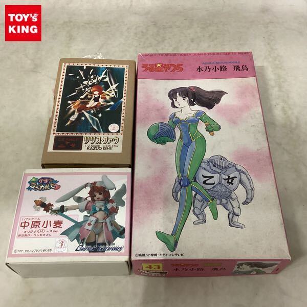 Yahoo!オークション -「ガレージキット ジャンク」(フィギュア) の落札